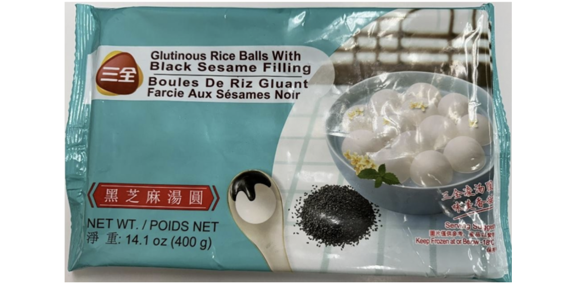 Rice balls recalled because of undeclared peanuts